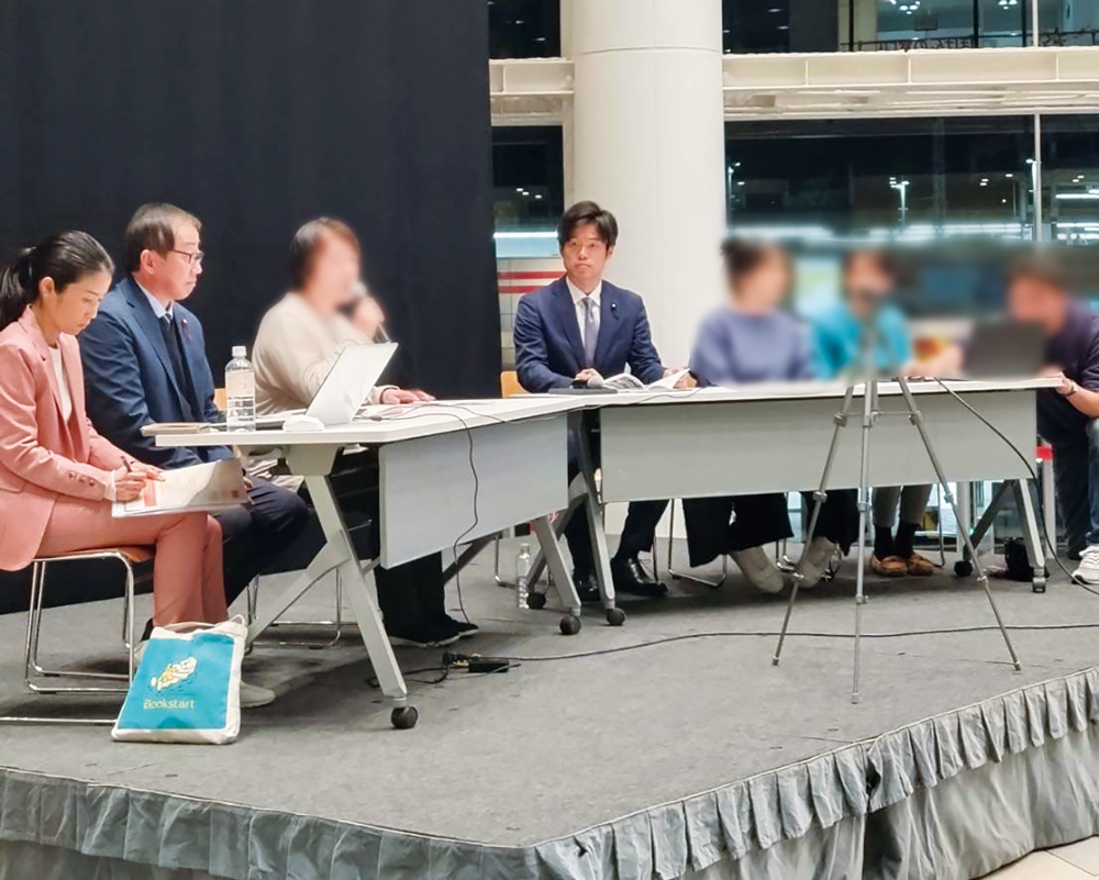 市政報告会とシンポジウムを行いました