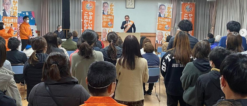 明桜会のみなさんと