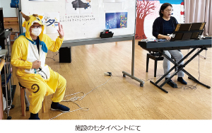 施設の七夕イベントにて